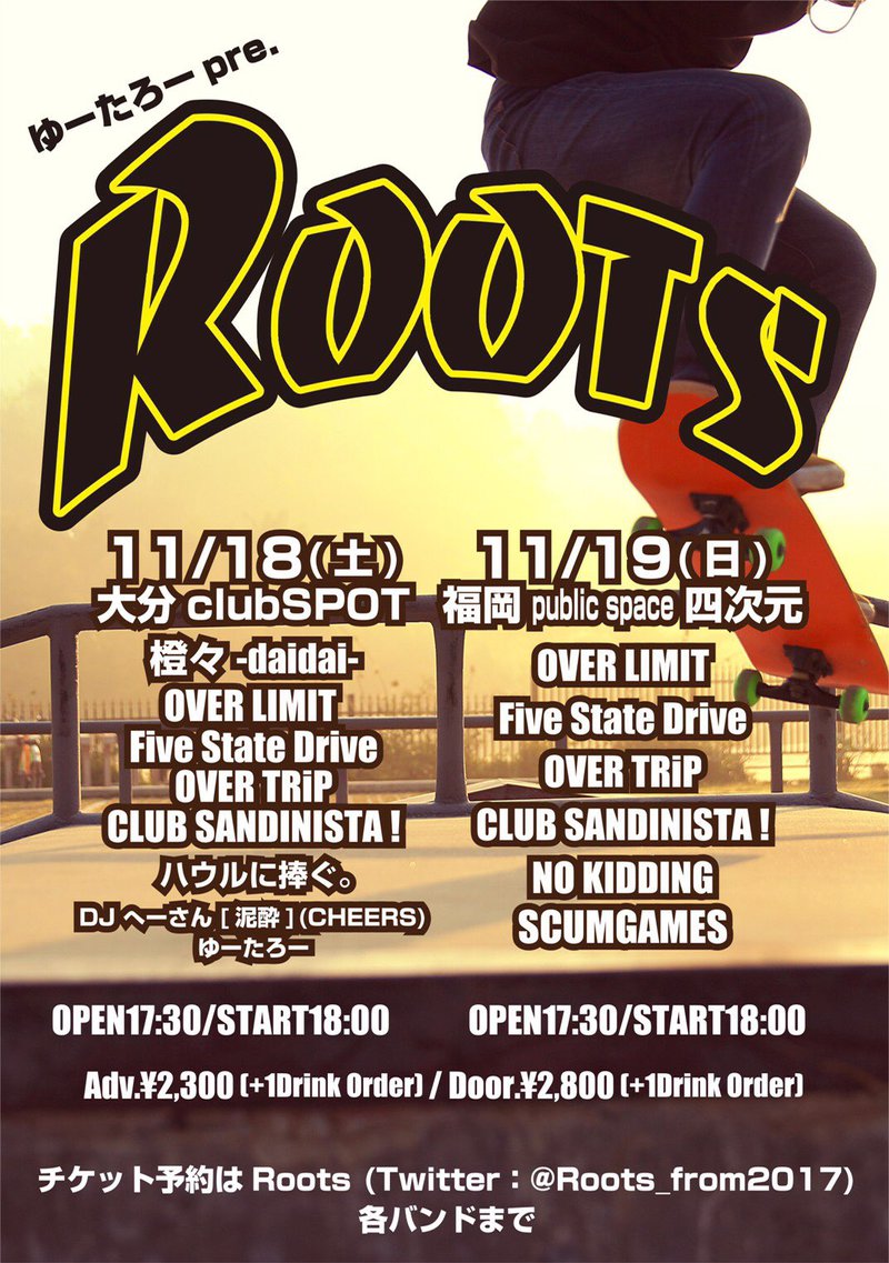 4th Demo “COUNTERATTACK” Release Tour / Roots vol.1