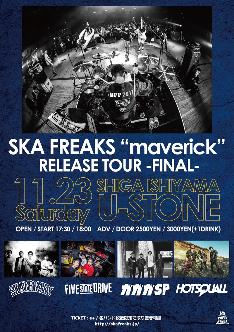 SKA FREAKS “maverick” Release Tour Final