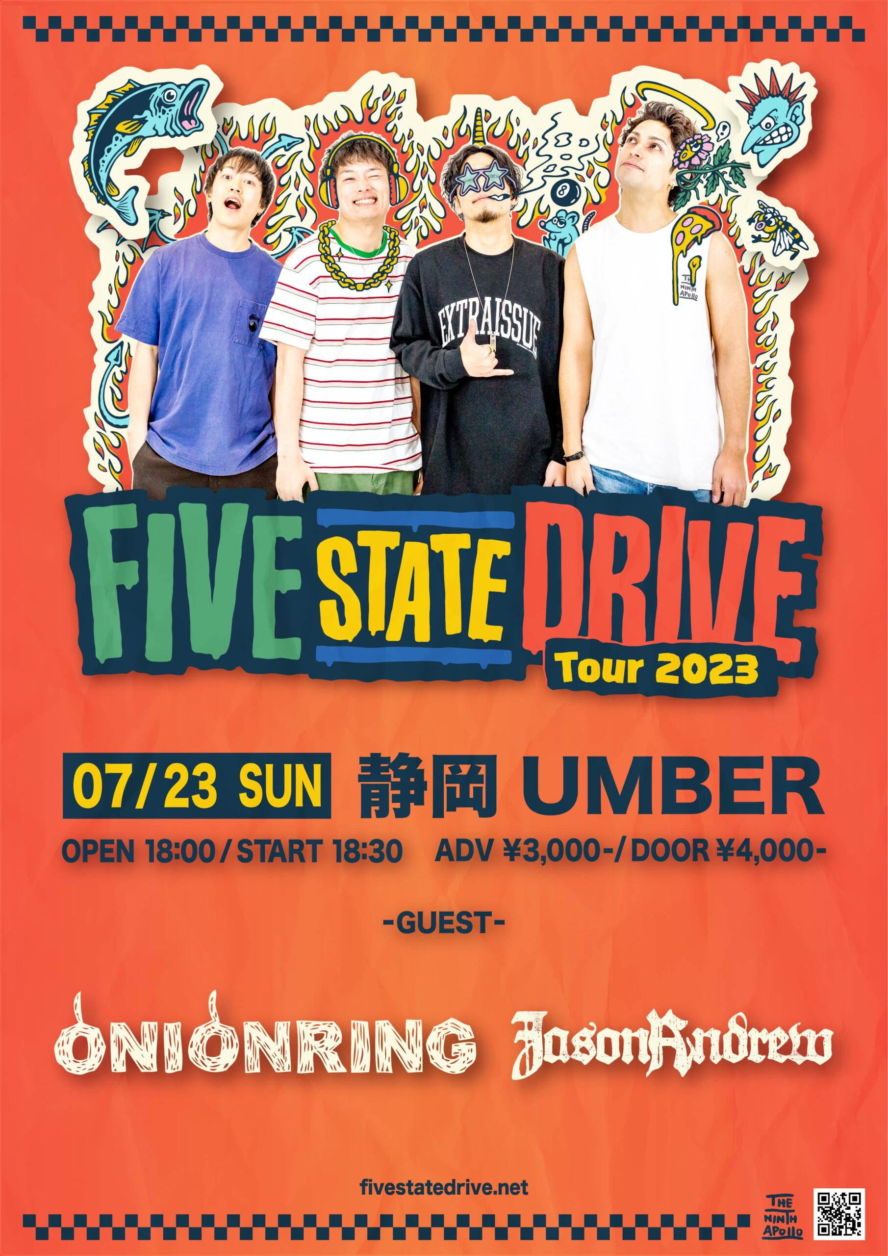 “FIVE STATE DRIVE TOUR 2023”